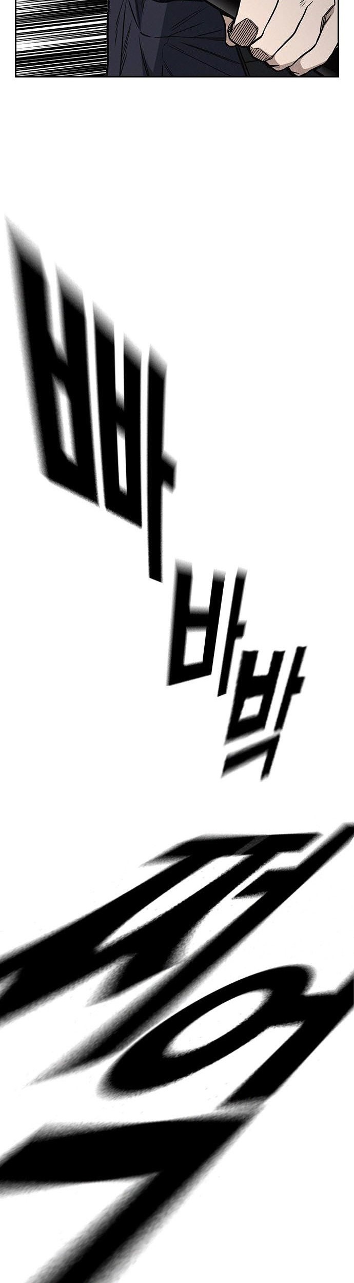 Chapter 160 - halaman 15