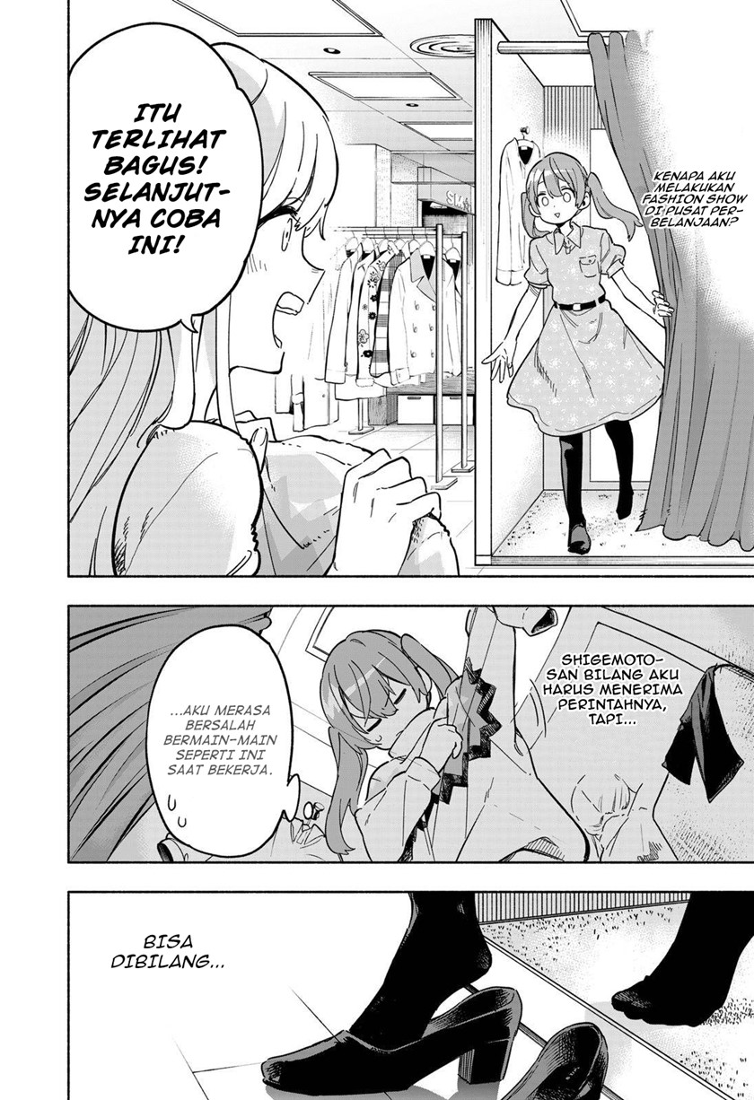 Chapter 12 - halaman 4