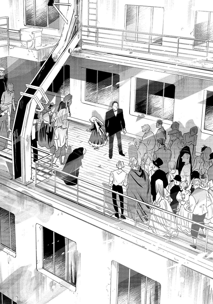 Chapter 20 - halaman 16