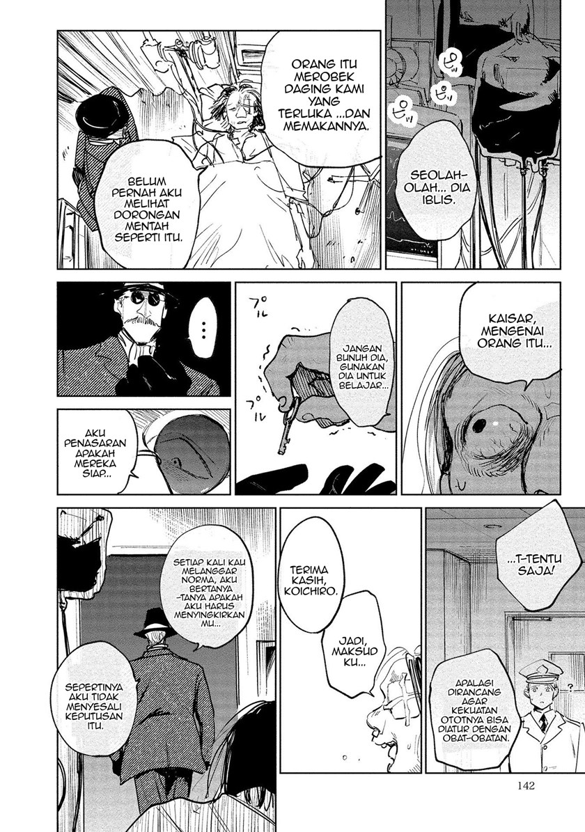Chapter 20 - halaman 17