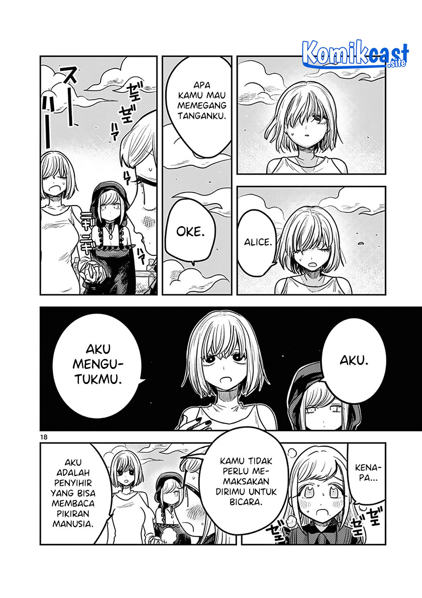 Chapter 222 - halaman 20