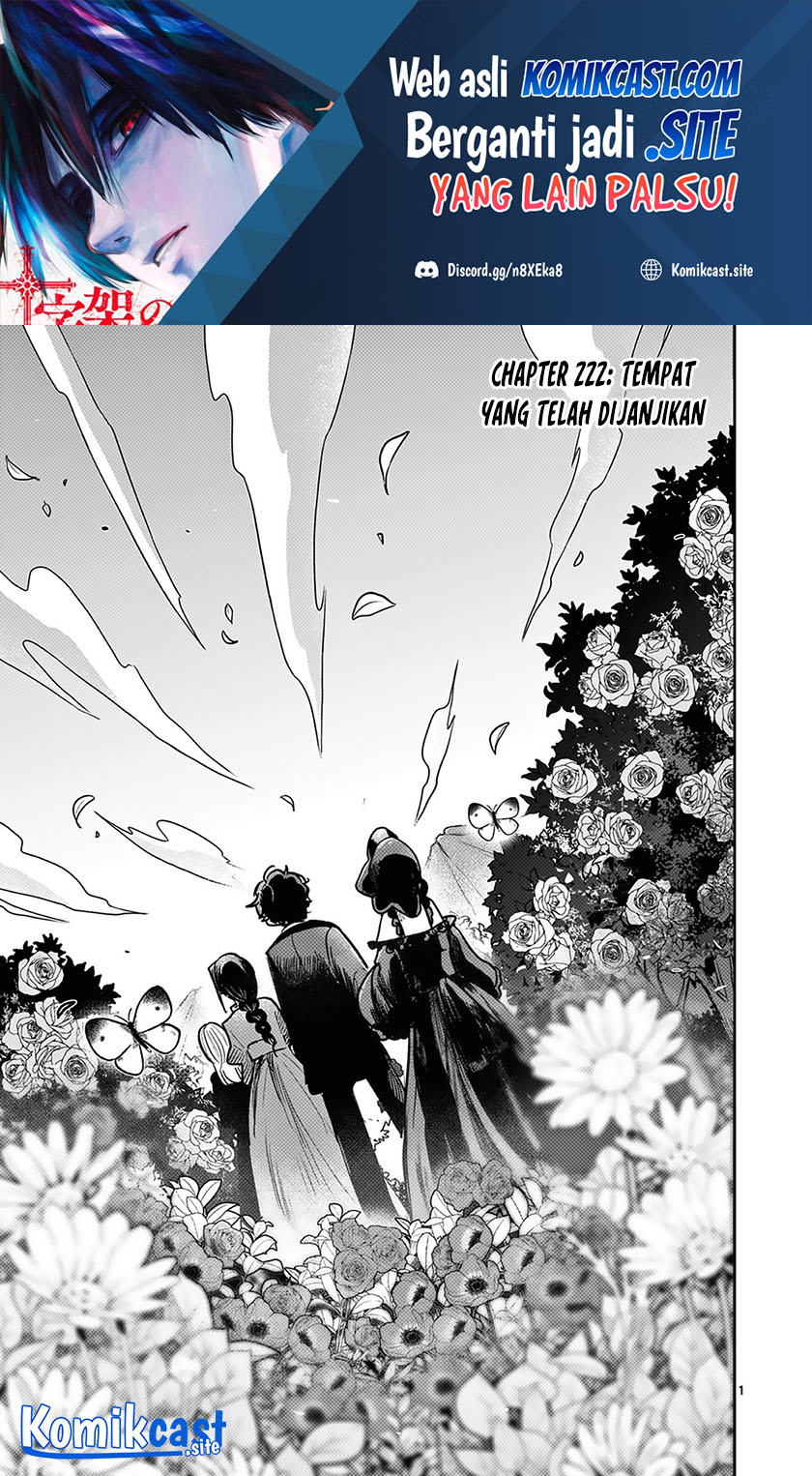 Chapter 222 - halaman 3