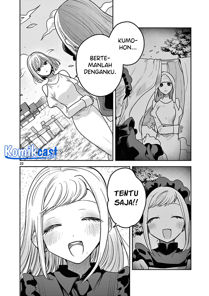 Chapter 222 - halaman 24