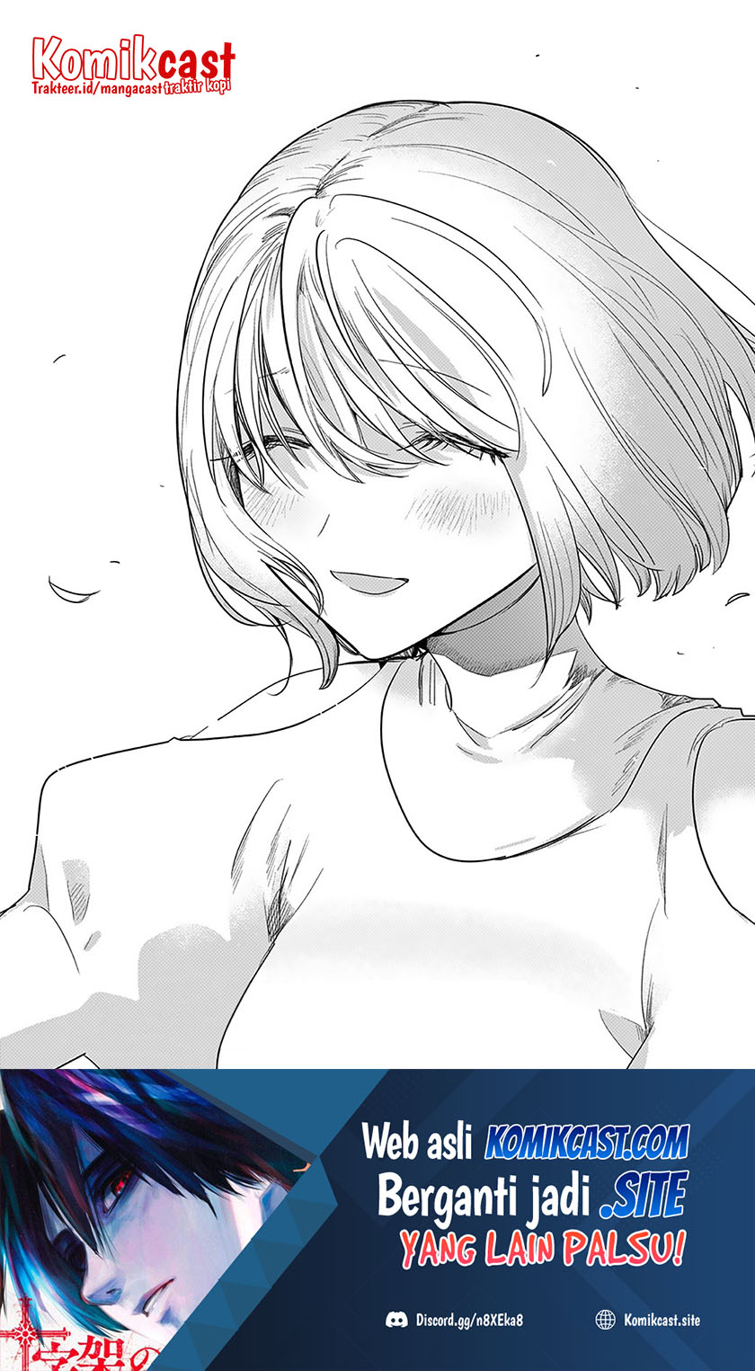 Chapter 222 - halaman 26