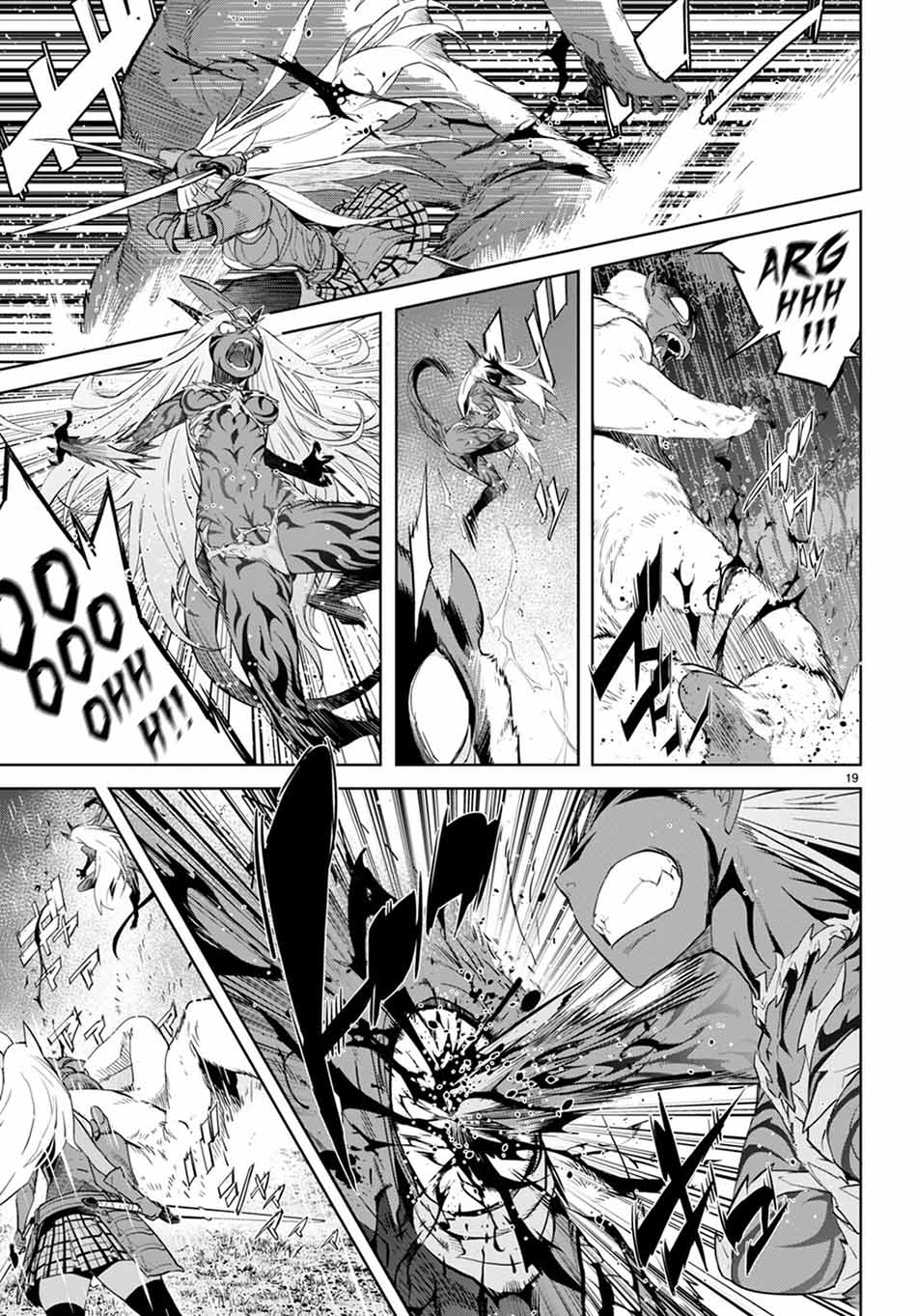 Chapter 41 - halaman 24