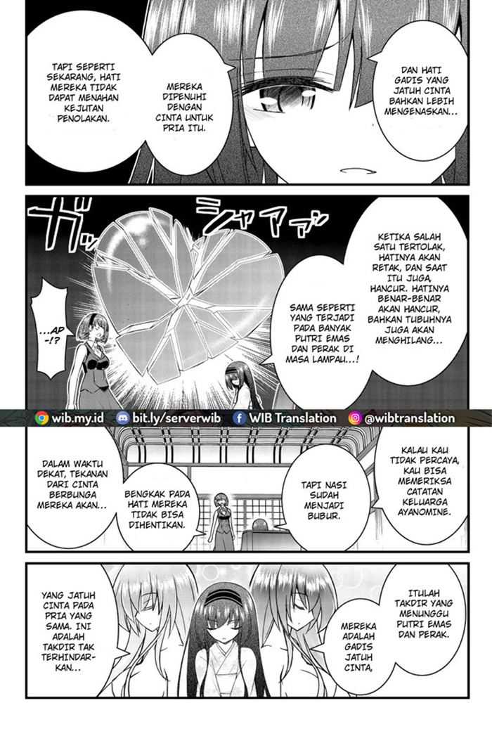 Chapter 49 - halaman 12