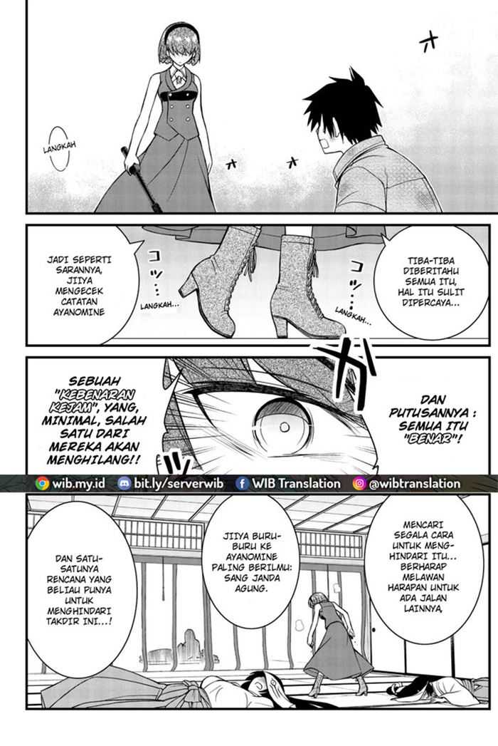 Chapter 49 - halaman 14