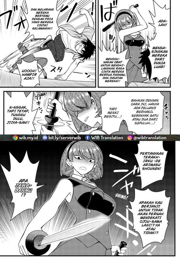 Chapter 49 - halaman 15