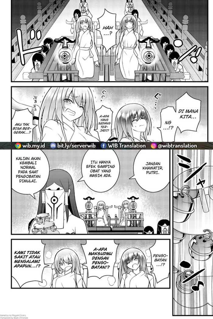 Chapter 49 - halaman 4