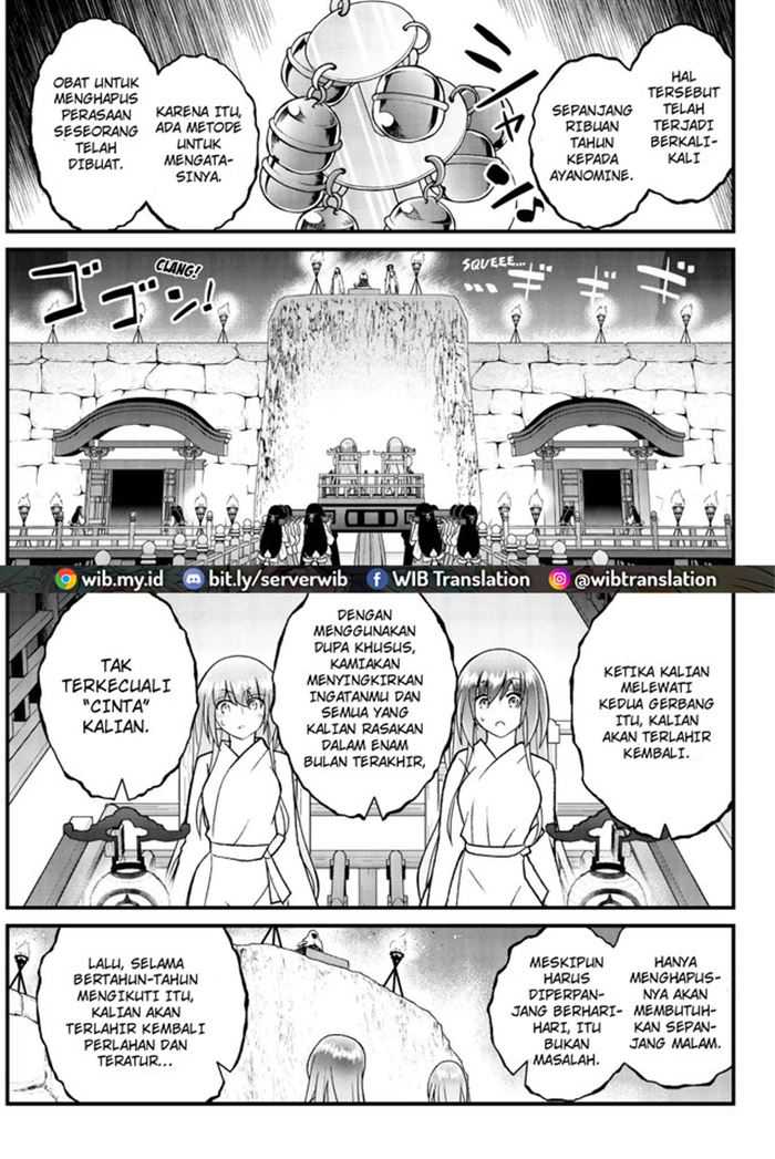 Chapter 49 - halaman 7