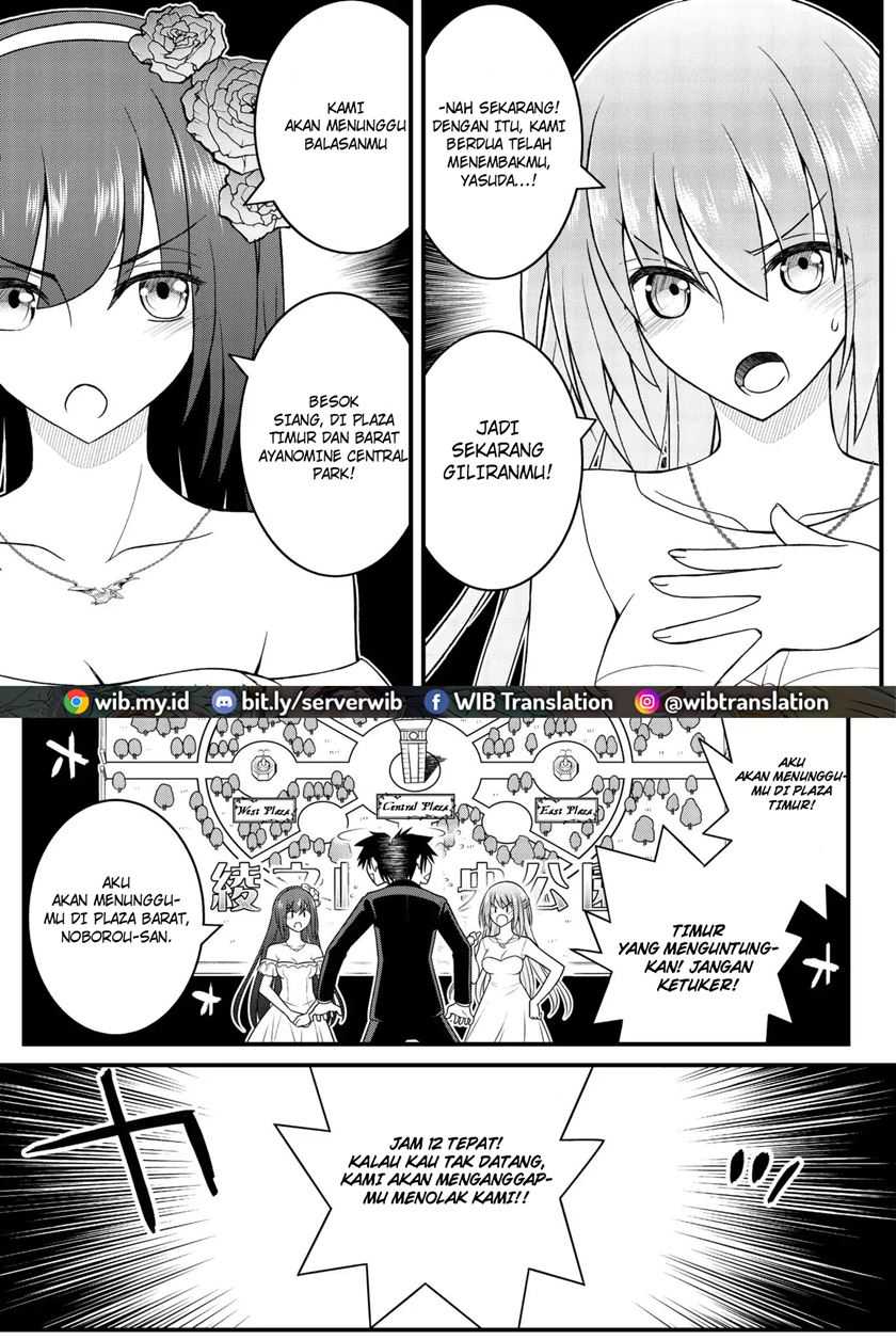 Chapter 48 - halaman 3