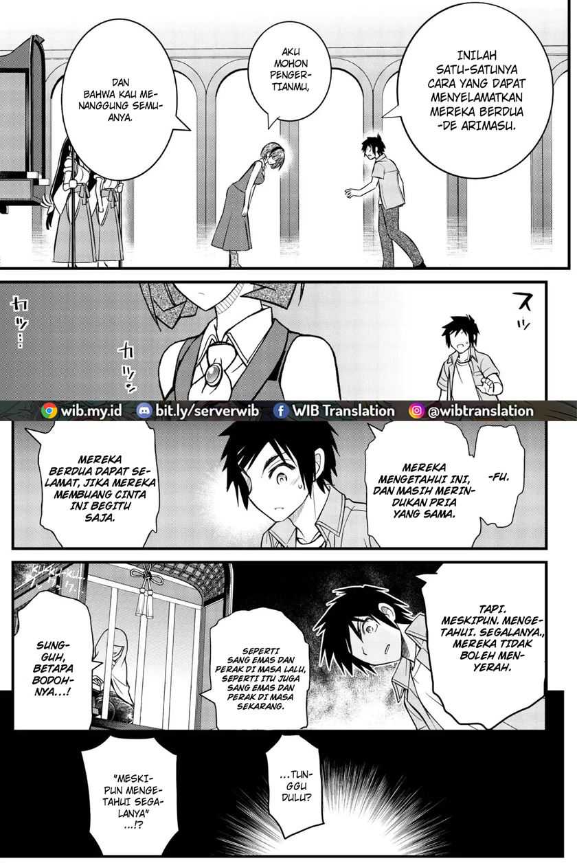 Chapter 48 - halaman 32