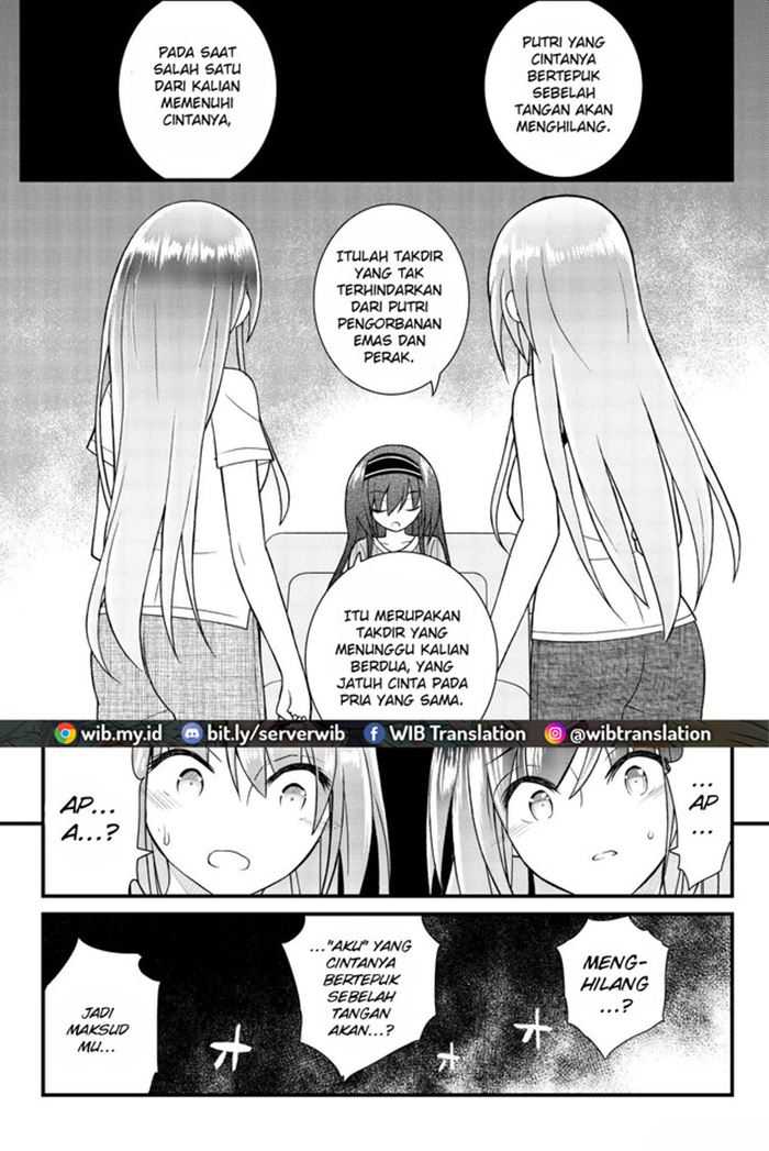 Chapter 47 - halaman 2