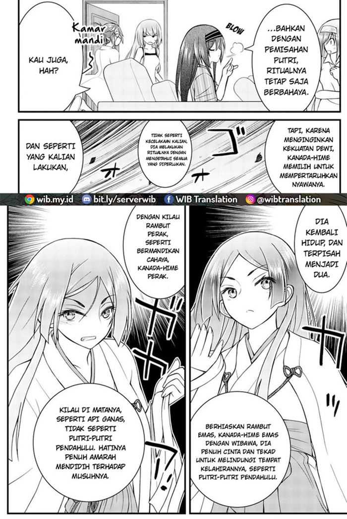 Chapter 46 - halaman 17