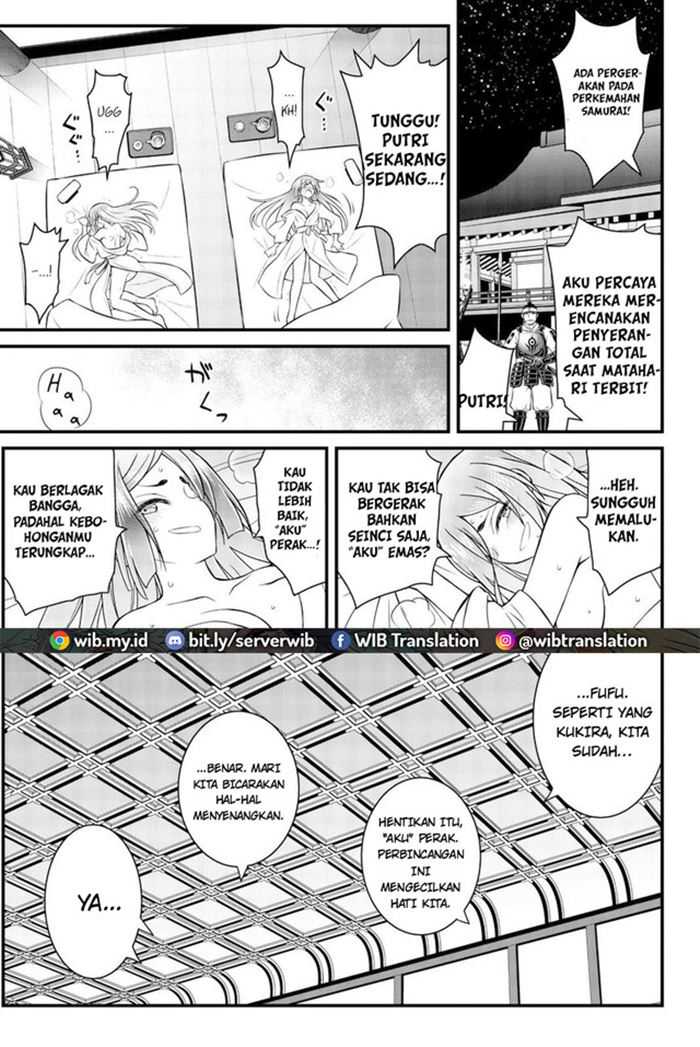 Chapter 46 - halaman 20