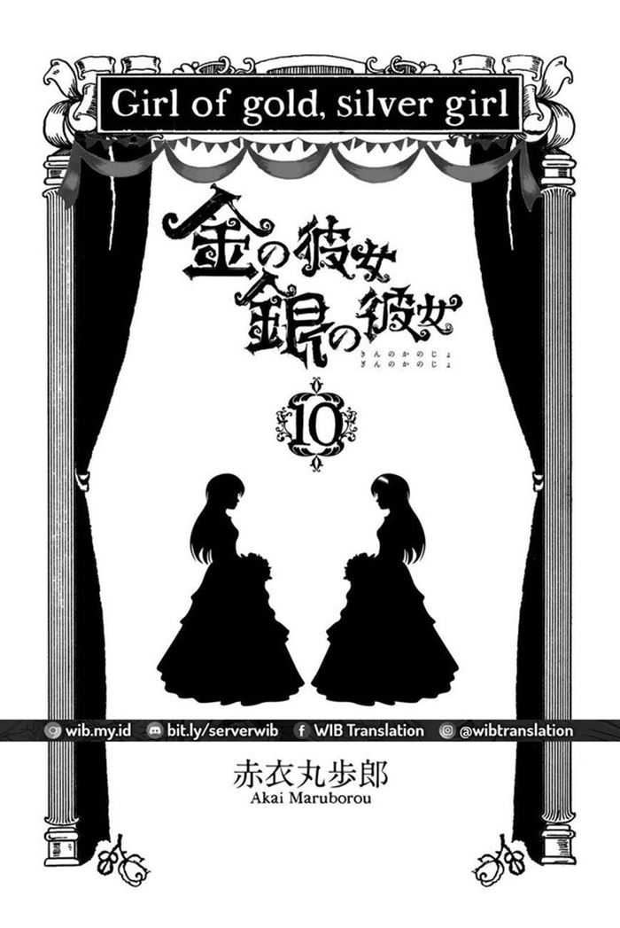 Chapter 46 - halaman 3