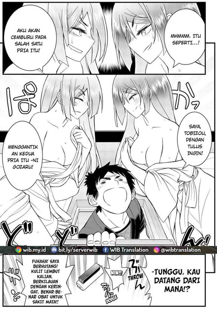 Chapter 46 - halaman 22