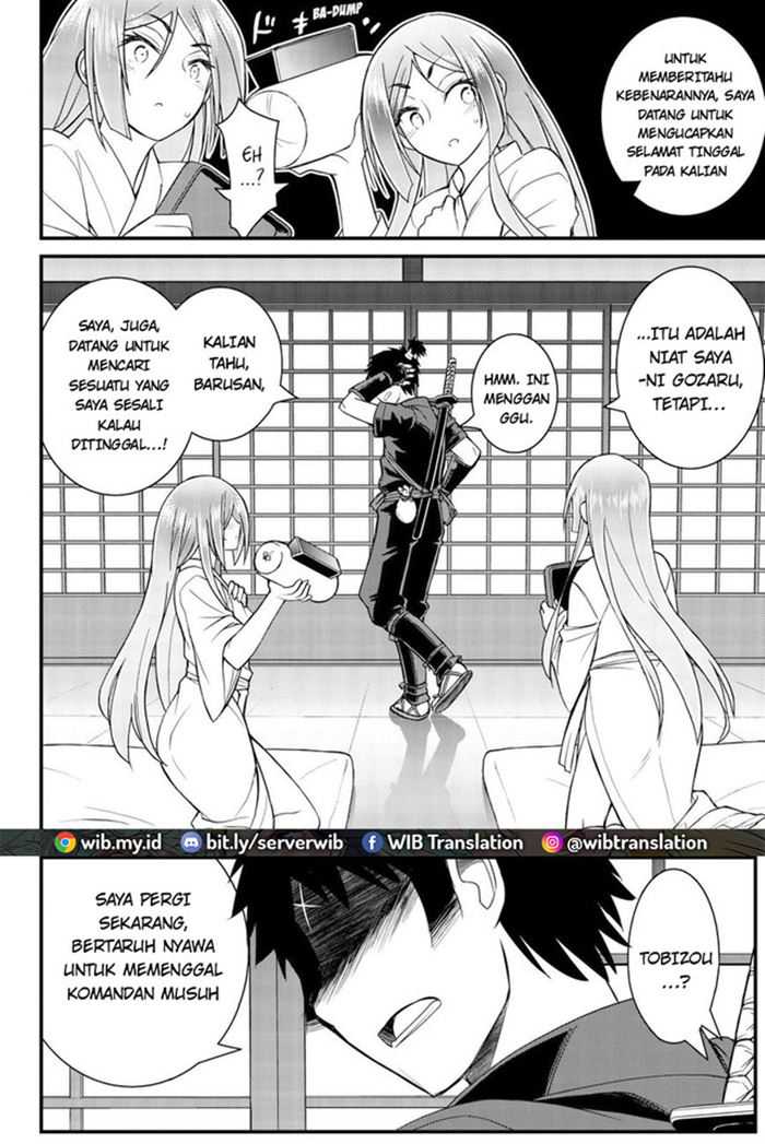Chapter 46 - halaman 23
