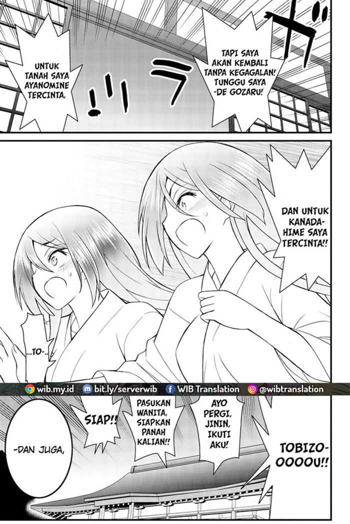 Chapter 46 - halaman 24