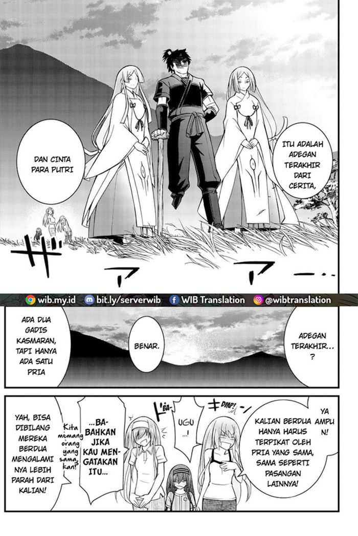 Chapter 46 - halaman 32