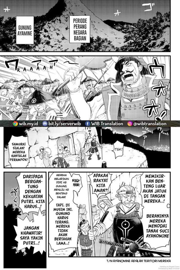 Chapter 46 - halaman 5