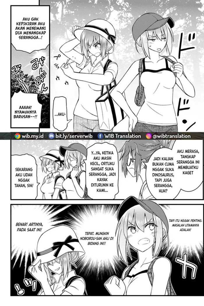 Chapter 45 - halaman 16