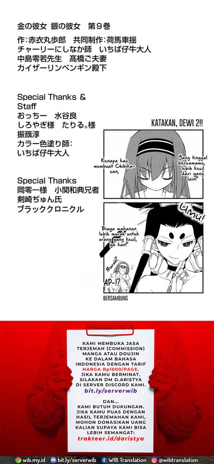 Chapter 45 - halaman 42