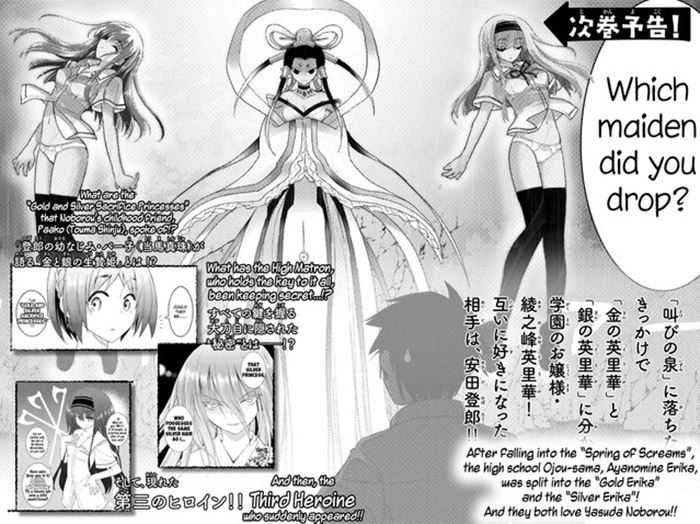 Chapter 45 - halaman 43