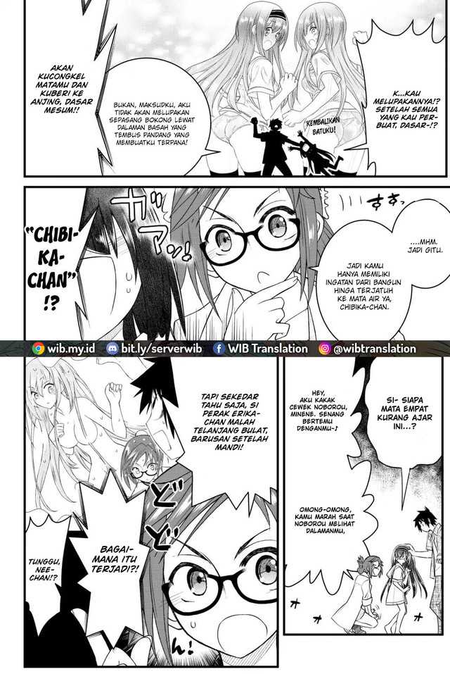 Chapter 44 - halaman 16