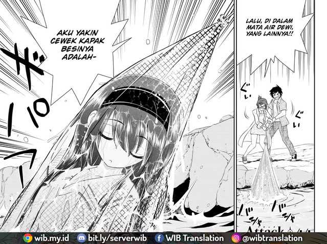 Chapter 44 - halaman 3