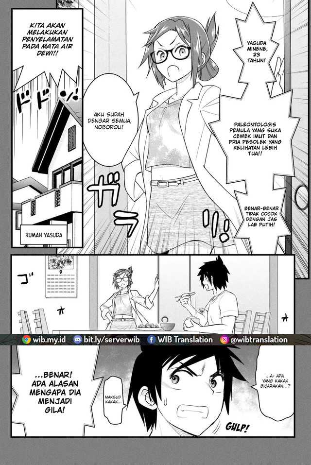 Chapter 44 - halaman 5