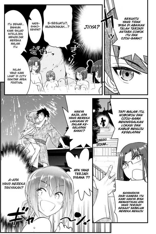 Chapter 43 - halaman 15