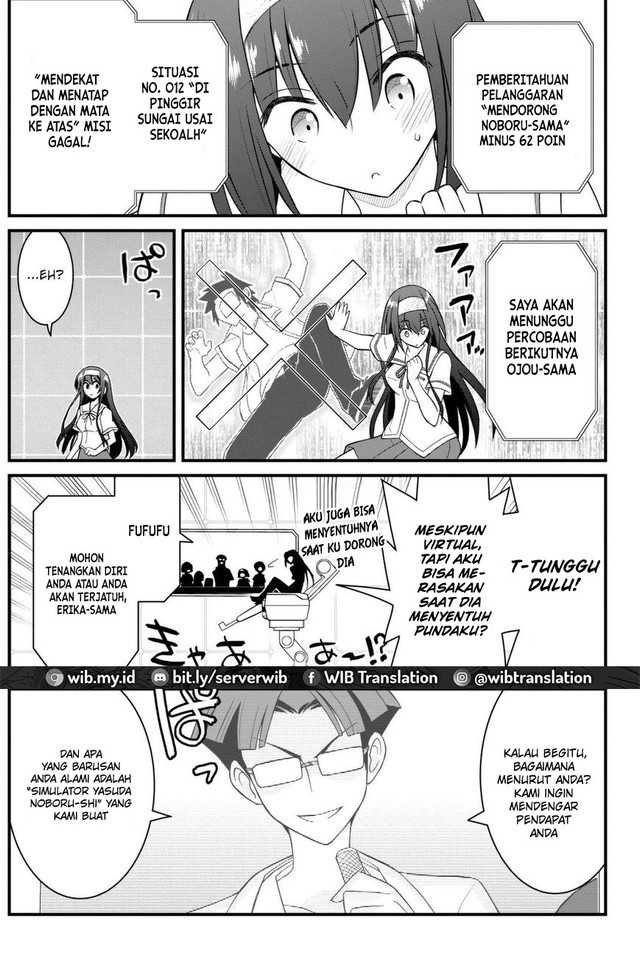 Chapter 43 - halaman 25