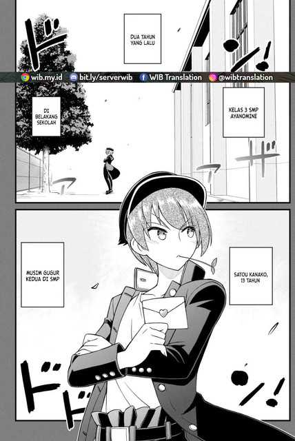 Chapter 42 - halaman 12