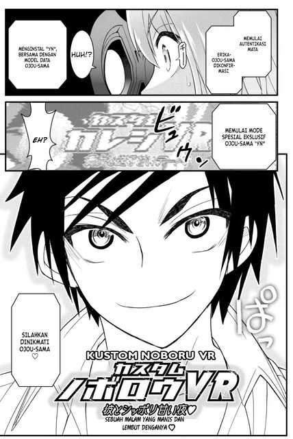 Chapter 42 - halaman 31