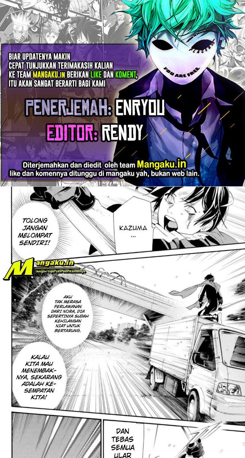 Chapter 100.2 - halaman 2