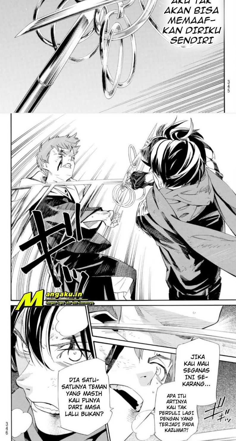 Chapter 100.2 - halaman 13