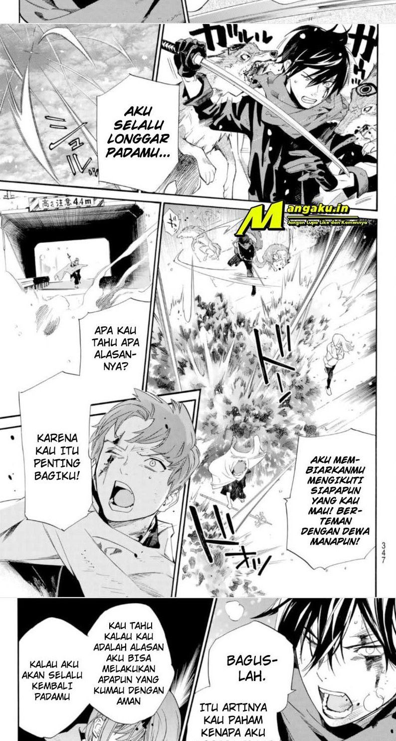 Chapter 100.2 - halaman 14
