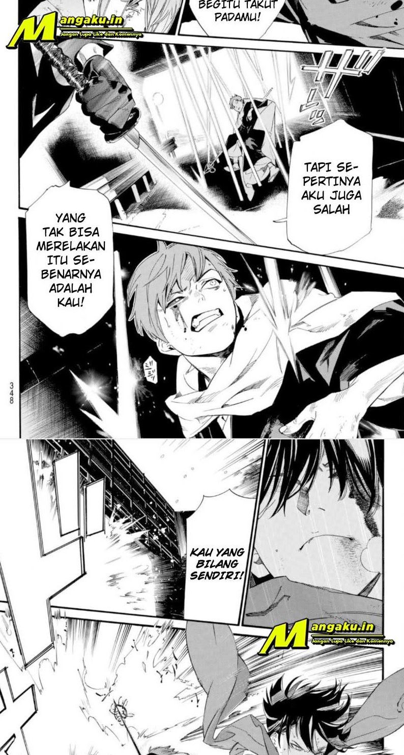 Chapter 100.2 - halaman 15