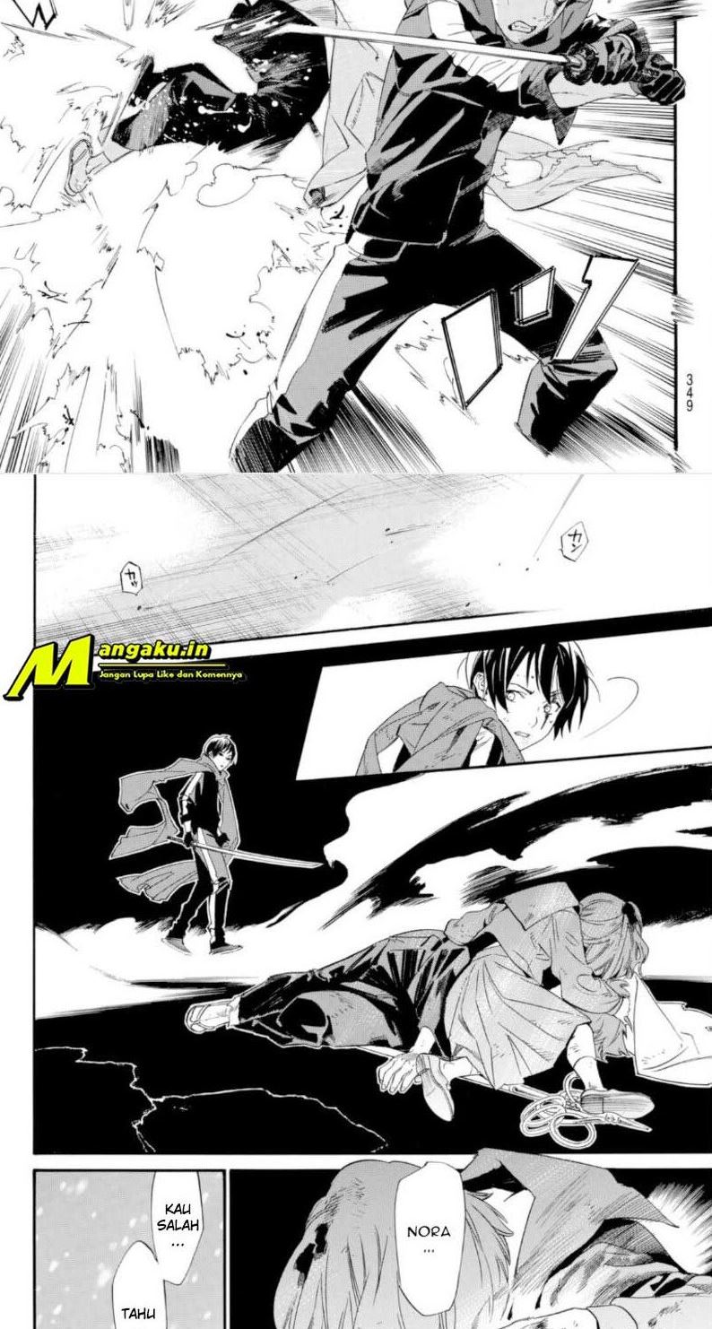 Chapter 100.2 - halaman 16