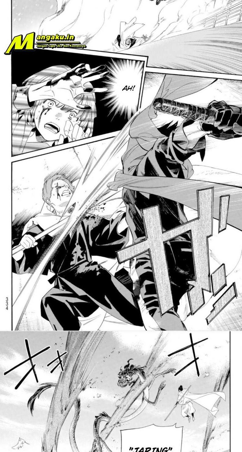 Chapter 100.2 - halaman 4