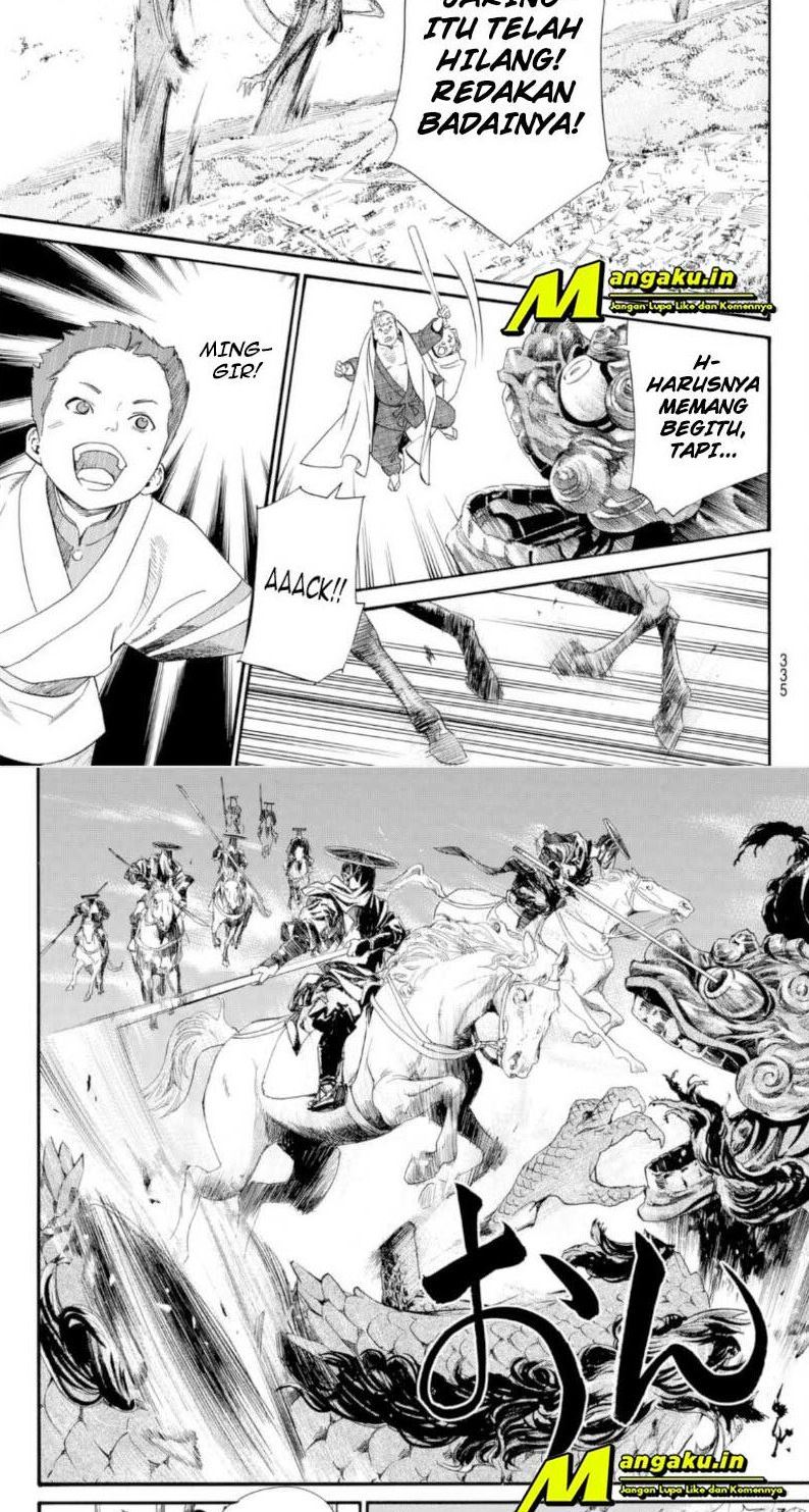 Chapter 100.2 - halaman 5