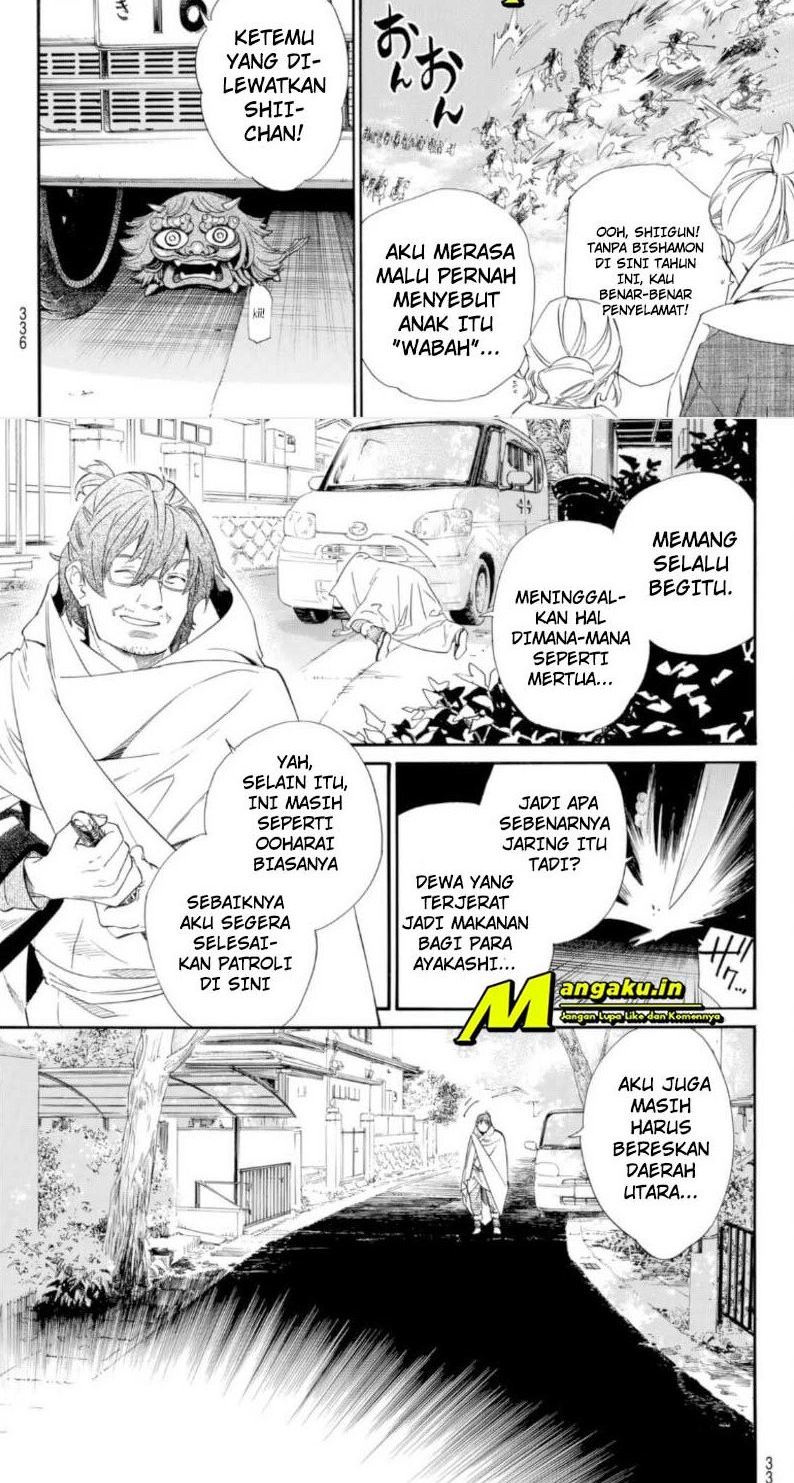 Chapter 100.2 - halaman 6