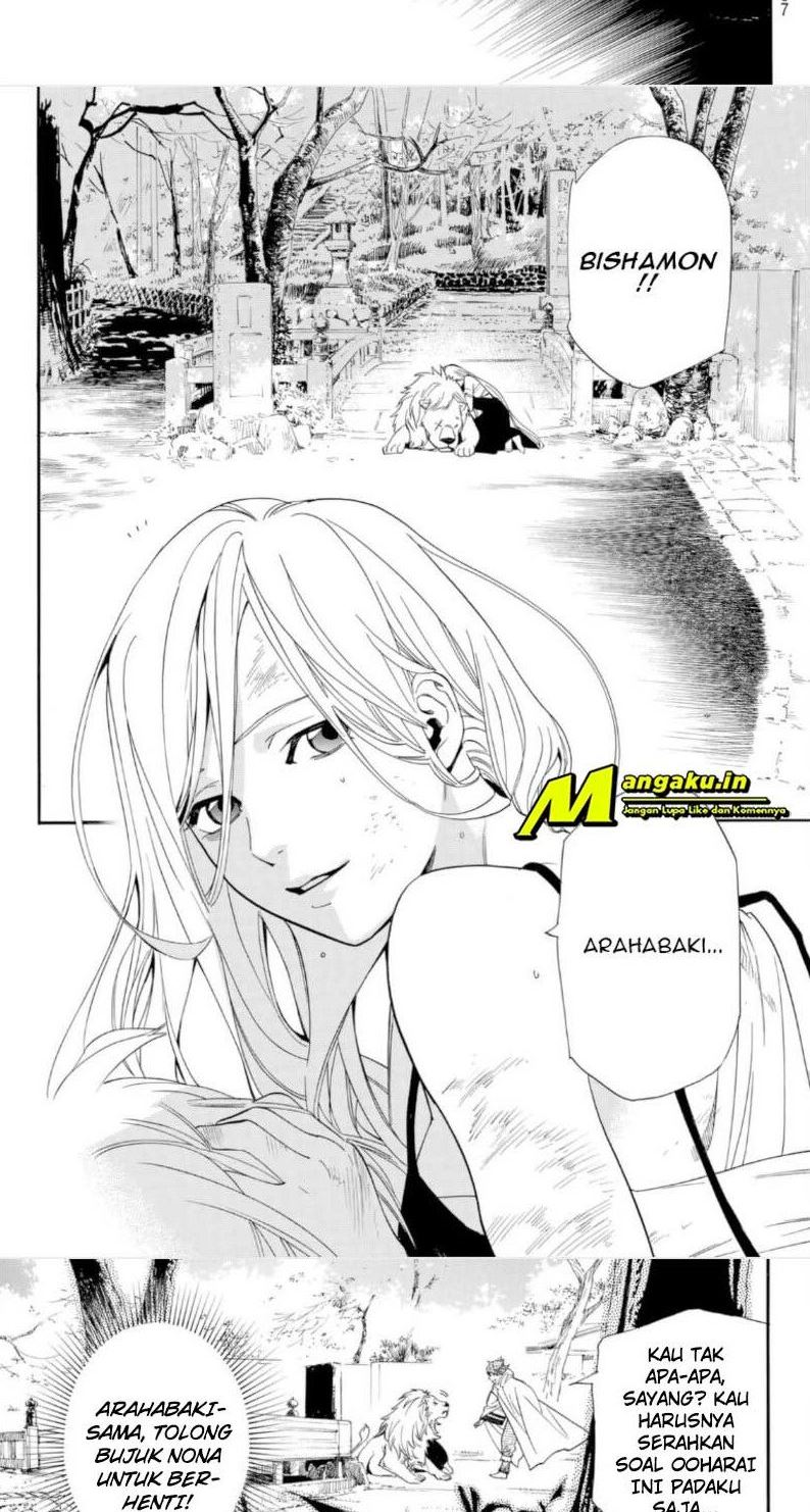 Chapter 100.2 - halaman 7