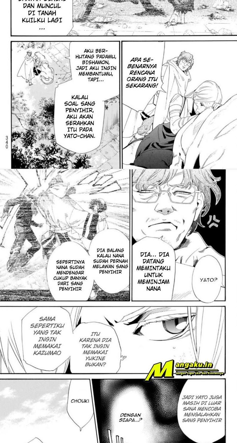 Chapter 100.2 - halaman 9