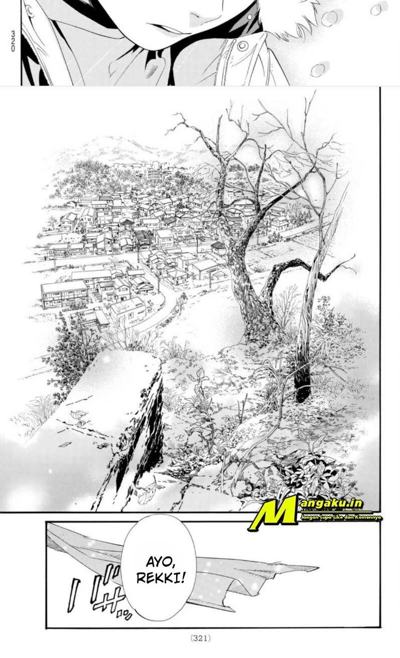 Chapter 100.1 - halaman 12