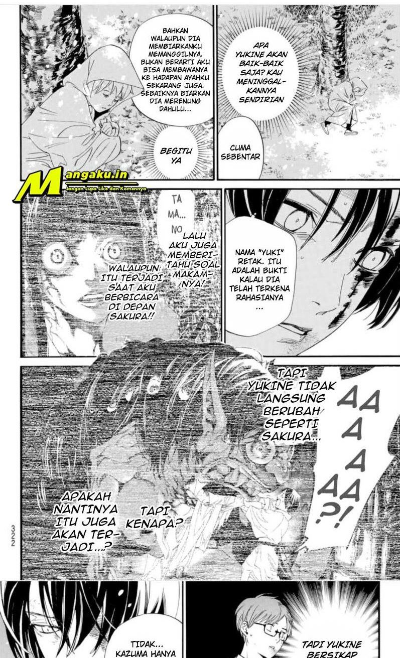 Chapter 100.1 - halaman 13