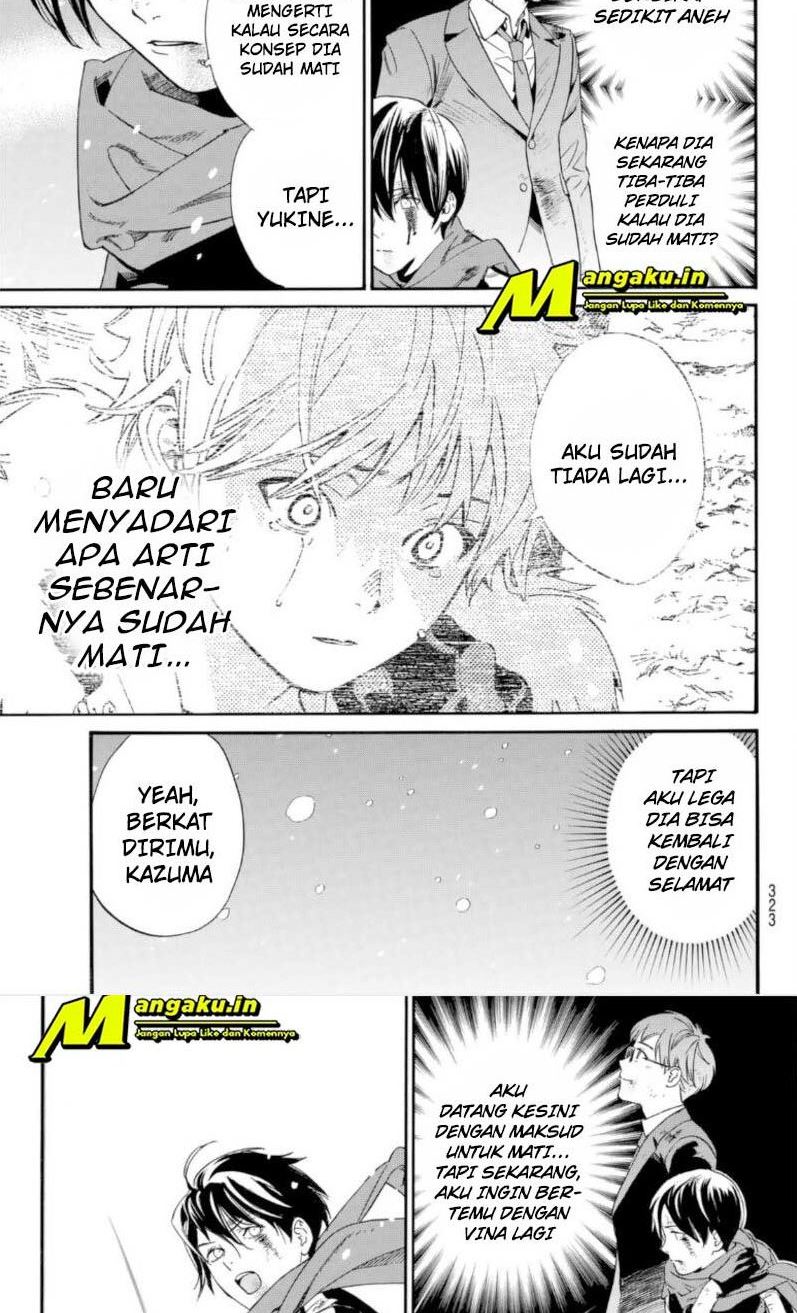 Chapter 100.1 - halaman 14