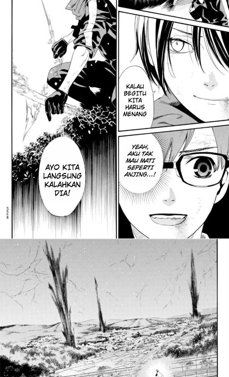 Chapter 100.1 - halaman 15