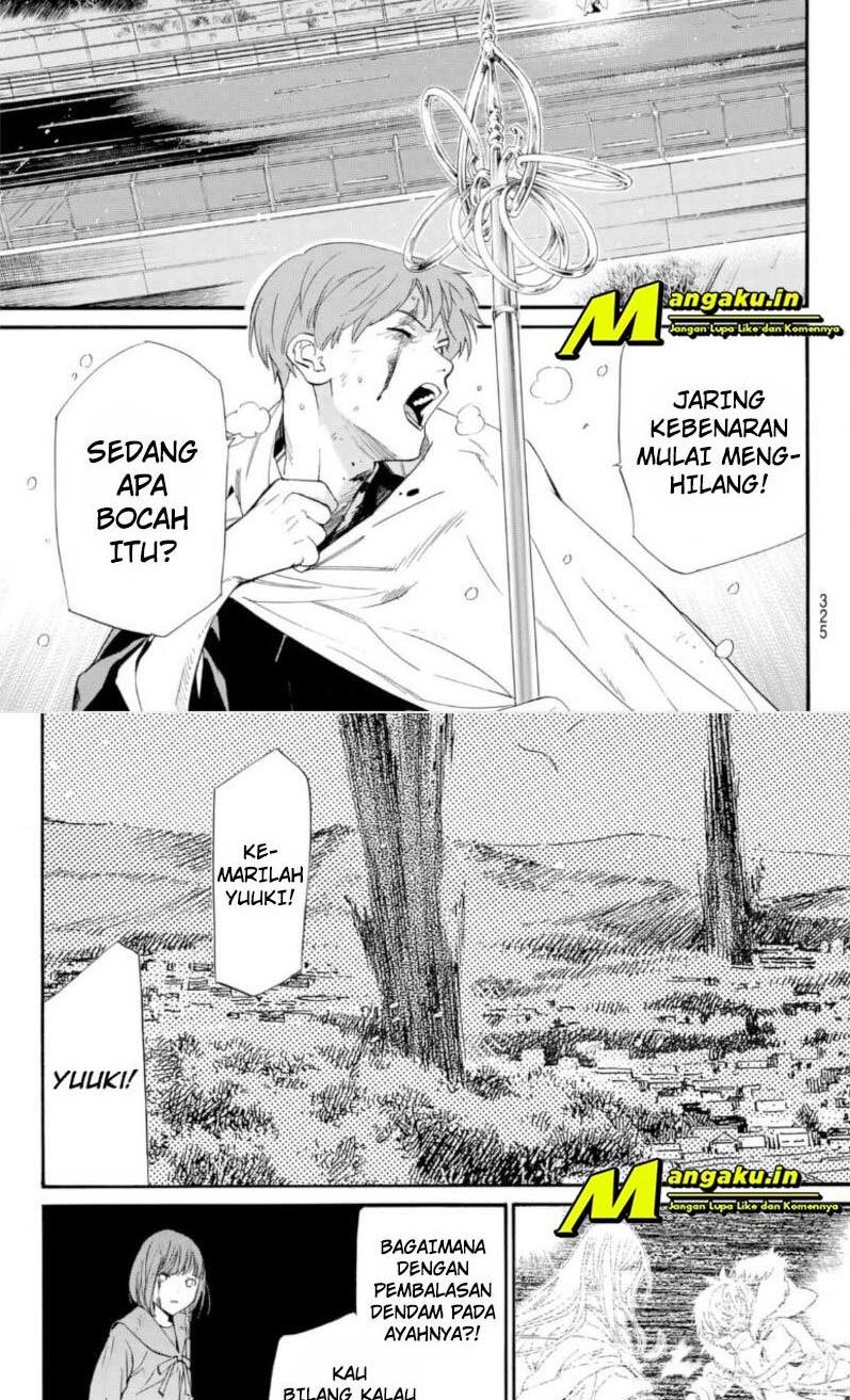 Chapter 100.1 - halaman 16